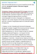 Филонов 2.jpg
