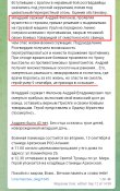 Филонов 3.jpg