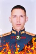 лейтенант Денис Волохов.jpg