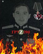 Маркелов.jpg