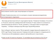 Сюзев 2.jpg