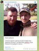 Наумов3.jpeg