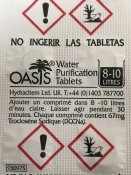 Таблетки 10 шт Oasis для знезараження води 8-10 літрів.