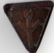 img значечек177.jpg