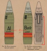 стр.409.JPG