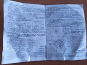 шолом 6B47 + чохол + ЗІП до нього "Ратнік"