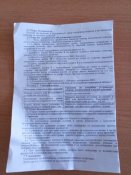 шолом 6B47 + чохол + ЗІП до нього "Ратнік"