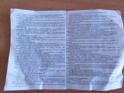 шолом 6B47 + чохол + ЗІП до нього "Ратнік"