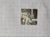 ADC327B9-B8DB-46FB-90EB-51C8708C4B3D.jpeg