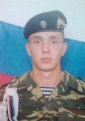 Ягодинов.jpg