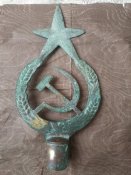 навершие к переходящему красному знамени 1940 год.