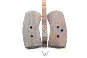 Комплект накладок на РН с втулками+средник "W"