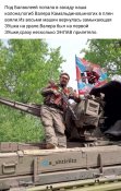 камальдинов.jpg