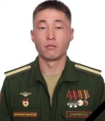 Сундареев.jpg