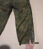 Костюм ветроводозащитный ВВЗ ВКПО. Мембрана.