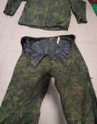 Костюм ветроводозащитный ВВЗ ВКПО. Мембрана.