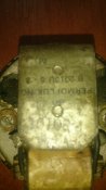 Мікрофон PERMOFLUX WW II сввтовоі