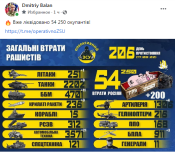 Снимок.png