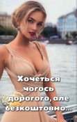 IMG-1eb48b4a98a4b718151e097d7efa6bf8-V.jpg