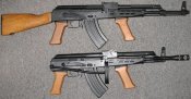 AKM-63 (сверху) и AMD-65 (снизу).jpg
