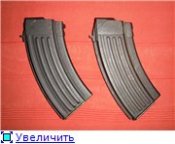 венгерский 20-ти патронный магазин AK AMD 7,62×39 мм.jpg