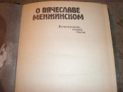 P9161979.JPG
