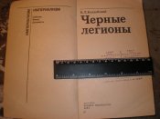 P9161983.JPG