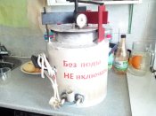 зображення_viber_2022-09-04_12-55-36-605.jpg