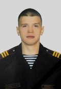 киселев.jpg