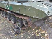 Шильдик БМД2 орків
