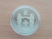 Медаль Жетон Служба безпеки України 30 років Службі безпеки України СБУ 2022