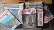 Журнал Охота. 1980-1993 годы.