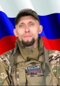 Бородкин.jpg