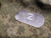 Жетон ПВО орківський