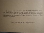 P9232236.JPG