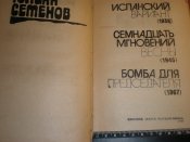 P9232250.JPG