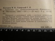 P9232270.JPG
