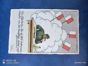 открытка периода 3Рейха прошедшая почту