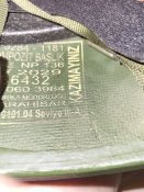 Шолом кевларовий з обвісом з 1 грн