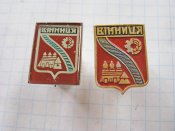 Вінниця.