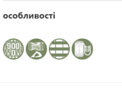 Італійська Плитоноска D5-BAV21