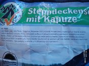 Спальнік steppdeckenschlafsack mit kapuze