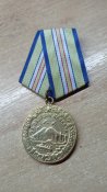 За оборону Кавказа. Оригинал. Состояние