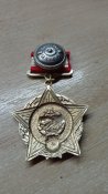 Воину-интернационалисту. Оригинал. Винт. Состояние