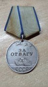 За отвагу. Оригинал. Серебро . Колодка двухслойная. Молния