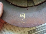 signed 2DSC01590.JPG
