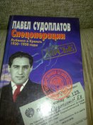 Павел.jpg