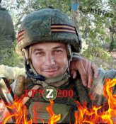 Тимур Тамазов.jpg