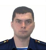 Козин.jpg