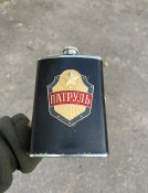 Шапка + фляга окупанта